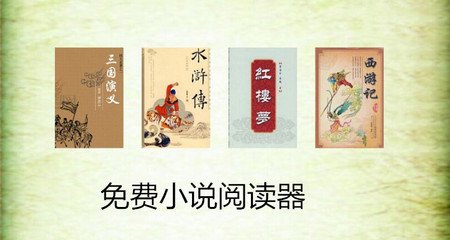 问鼎娱乐最新登录地址